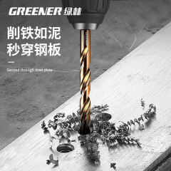 Green Forest Drill Bit, Spiral Drill Bit, Stainless Steel Special High Hardness Hole Drilling, Steel Hex Shank, Cobalt Containing Hard Alloy 304