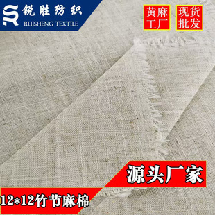 1212�������񹝲� 12֧��ճ�񹝲� ���ڴ�����Ь�ĹPӛ���������