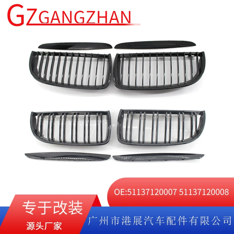 Подходит для BMW 3 серии E90 E91 2005-2008 годов выпуска, модифицированная решетка радиатора средней решетки, воздухозаборник средней решетки BMW