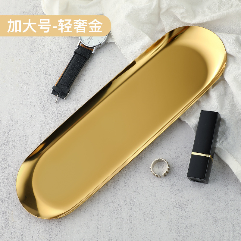 Ins風金色ステンレスアクセサリー盤女子寝室化粧品収納盤金属収納盤玄関置物|undefined