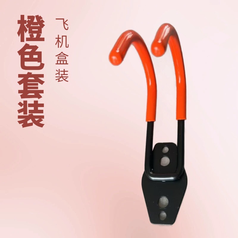 Hardware cone insert 8 points/9.5 cone insert sofa connector furniture hardware accessories sofa fixed buckle 8 points