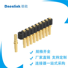 2.0�g��pogopin��������zH2.5����ʽ�����B����