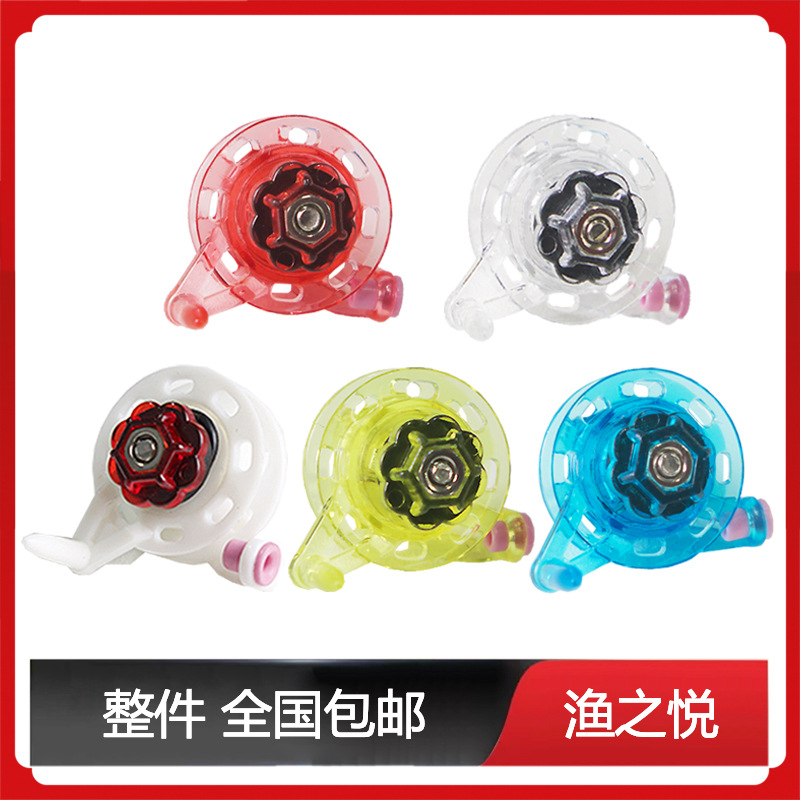 台州传统钓小轮鱼线轮迷你手竿长竿短线超轻带孔小轮渔具用品轻量