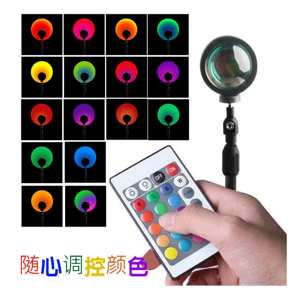 Remote control, 16 colors, 1.2meter, 0.8meter, 1.2meter