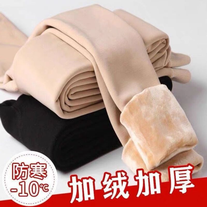 打底裤春秋冬加绒加厚保暖外穿压力裤加肥加大肉色光腿神器连裤袜