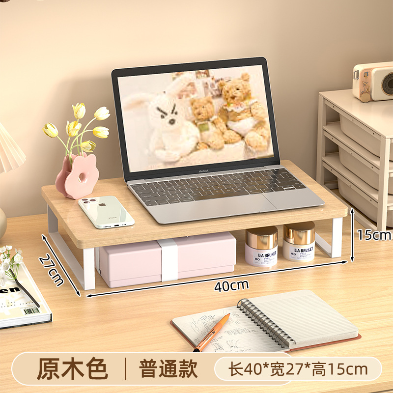 노트북 스타일 나무 색상 40*27*15cm