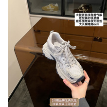 ���аl���桿����Һ���ϵ�ЬŮ��2025�¿��＾�\�����eЬ