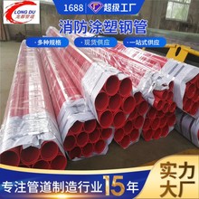 Դ�^�͸��g�T�ܺ��ܹ��S����������䓹ܼtɫ���ӹ���ˮ�T�ܹ�