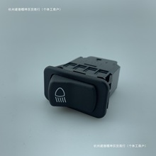 �ߠ�����܇ ��� ��� EZGO ����_�P OE 607447