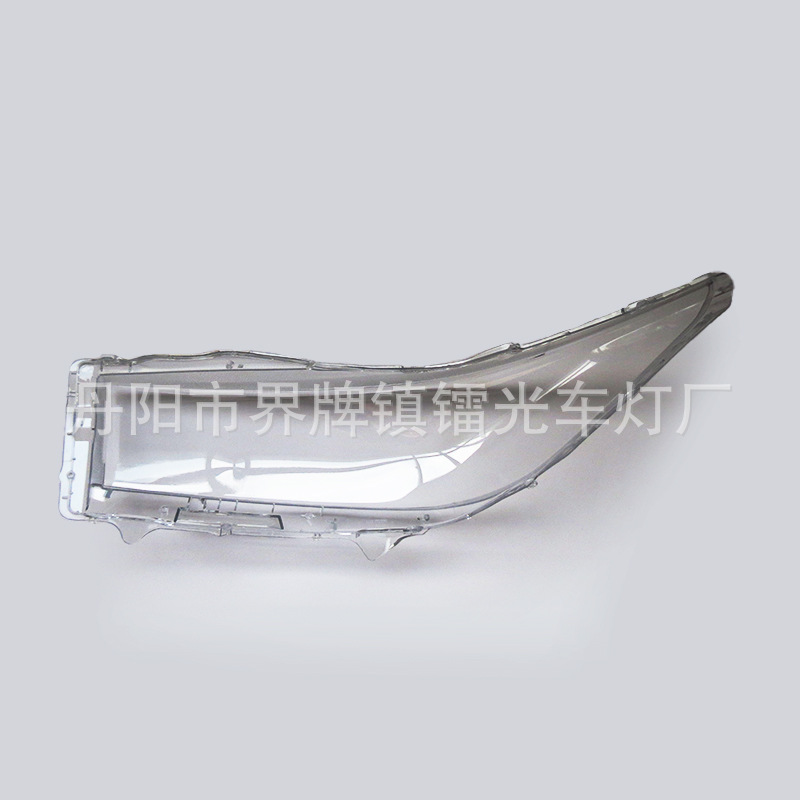 Suitable for 15-16-17 Models of Toyota Innova Headlight Cover, Toyota Innova Front Headlight Cover, Lamp Surface, Lamp Housing