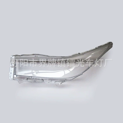 Fara qapaqları Toyota Innova Headlight Cover, Toyota