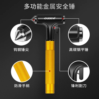 Qəza çəkici — multifunctional emergency life-saving tool