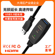 USB3.0����ĸ��̖�Ŵ�����оƬ���L���O�ؔz���^���L��U�P5��10��