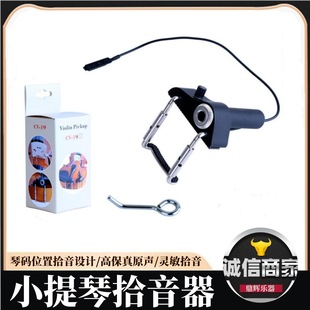 С����ʰ����CV-19С��������ʽ��늂�������ǰ���������{���o