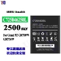 全新c0071wwc0070ww手机电池