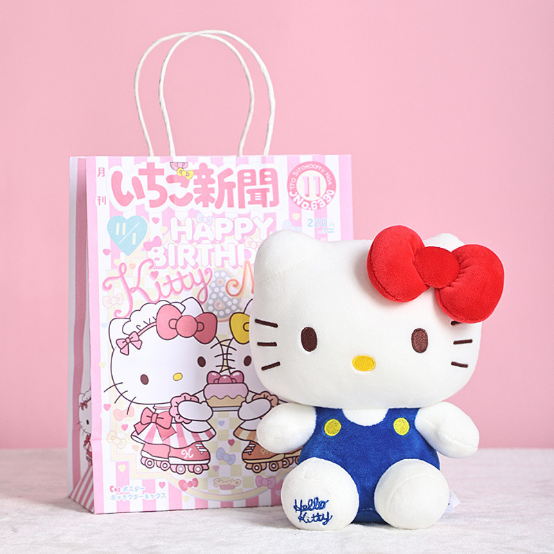 Genuino HelloKitty muñecas Kitty muñecas de tela mochila gatos juguetes de peluche cumpleaños chica