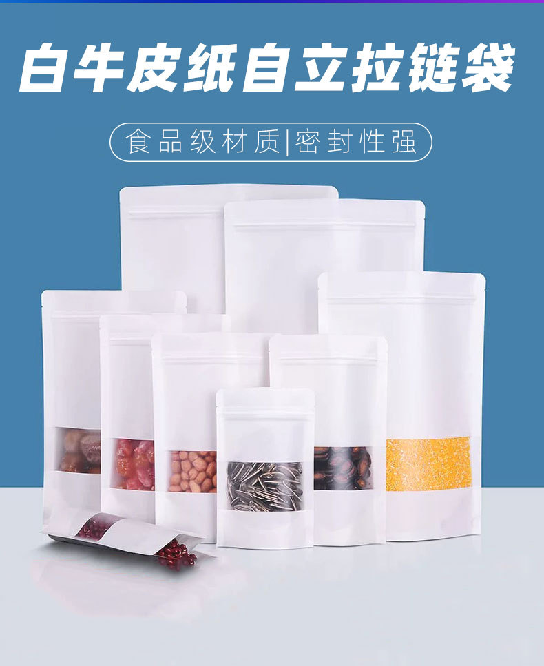 详情_02.jpg
