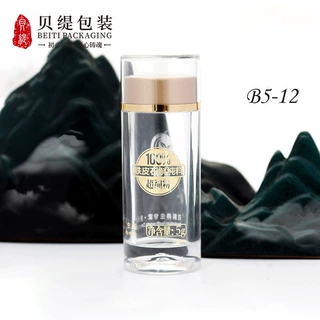 净化车间生产虫草含片包装瓶 4g石斛粉剂12ml瓶子 天麻三七粉剂瓶