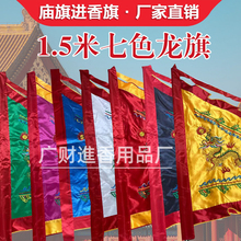 1��5�p��̽������P�컢��������R��������ɫȫ�����ǲ���������