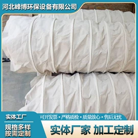 滤袋;除尘设备配件;不脱硫除尘