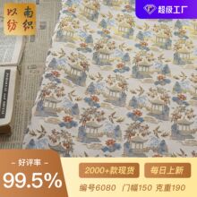 ��̨ͤ�w�ࡿ����ʽ�����\��z�Ứ���χ��L���۝h�����bɫ������