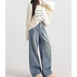 拉夏贝尔1加绒加厚阔腿牛仔裤冬季2026新款高腰显瘦直筒裤拖地裤