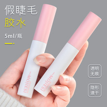 mojiesi�ٽ�ë�zˮ�o�̼�������ճ�־�͸����ˮ�p��Ƥ������Ʒ
