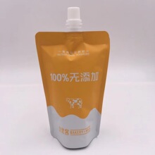 200ML��������� 250ml�����X�����r�� һ����������Xţ�̴�