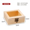 Wooden glass lid storage box transparent desktop tidelle cosmetics debris collection box solid wood gift box