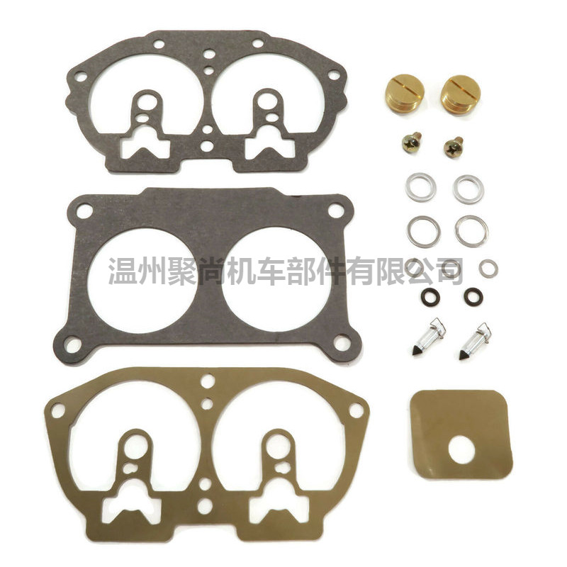 6E5-W0093-06-00, 6N6-W0093-01-00 Boat Engines