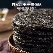ϼ���ϲ˸�؛500g�خa���ϲ˵������oɳ��ϴ�Ǽ�ʳ���lɢ�b����