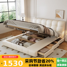 ���]��ܽ���ﴲ����϶๦����Ƥ����ʽ�F�����s�p��Ƥ�����Դ�