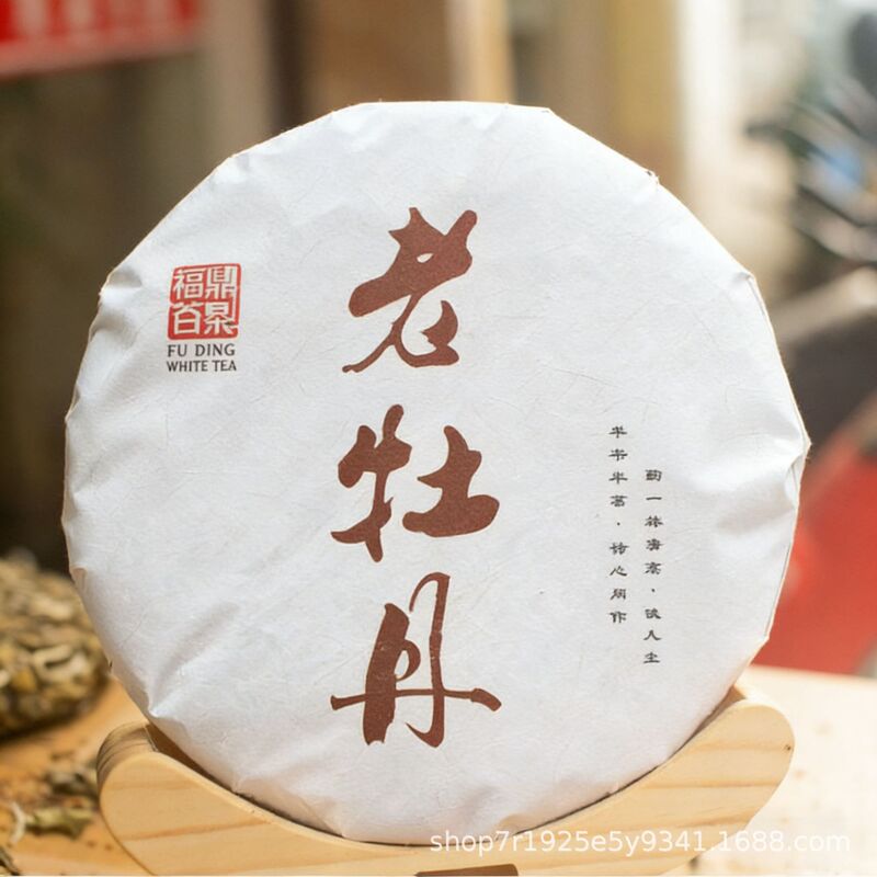 2015 Fuding Panxi White Tea origin flower fragrance Peony King silver needle sun tea 300g white tea cake wholesale 2015 Fuding Panxi White Tea origin flower fragrance Peony King silver needle sun tea 300g white tea cake wholesale