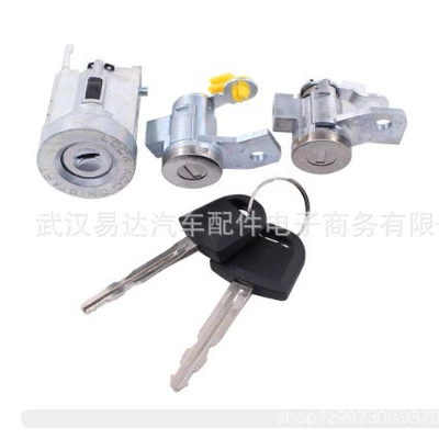 Chevrolet üçün alışdırma kilidi açarı 89022371, 19121155, 89022364, C21406