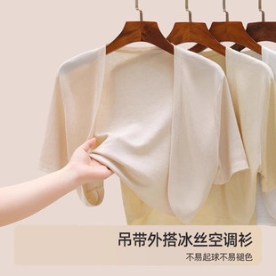 �H��춮aƷչʾ����-���z�ȼٷ�������Ů�ļ�����������ᘿ���