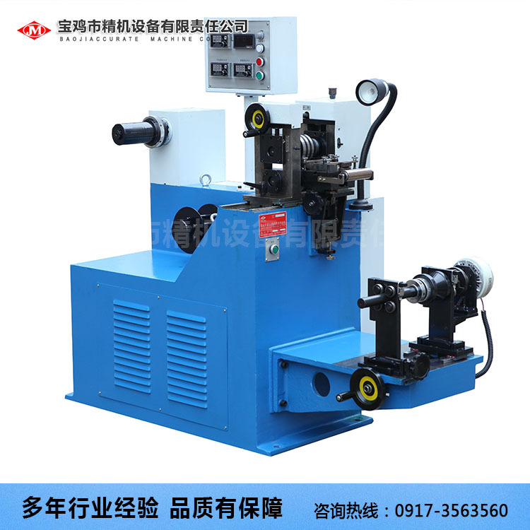 厂家供应JMZJ30(A)药芯焊丝纵剪机组  药芯焊丝分条机组