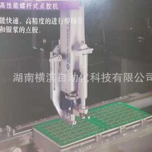 ���ձ����MUSASHI���c�z�C  S-SIGMA-CM3-V5  �h�r