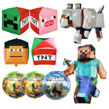 跨境新品我的世界铝膜气球22寸4D铝膜气球派对气球男孩生日装饰