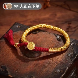 Wholesale Red Rope to Attract Wealth and Wrap Around the Birth Year of the Couple, Simple and High-Looking Fashionable Hand-Woven Bracelet for Girls