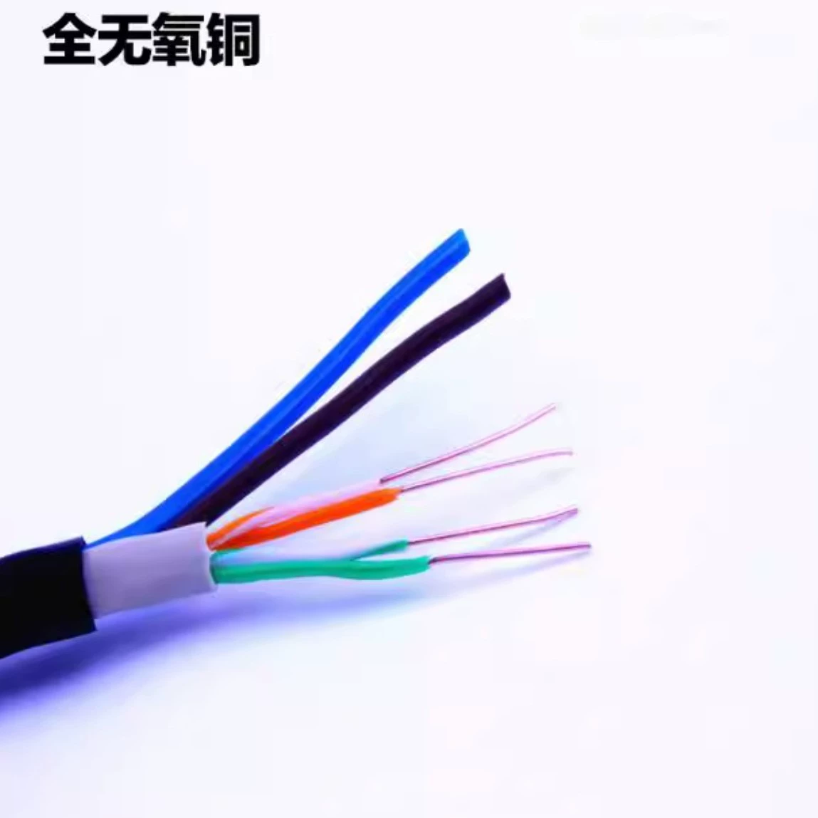 Ouxun A500 бескислородная медь 4+2*0.5 мониторинговая интегрированная линия