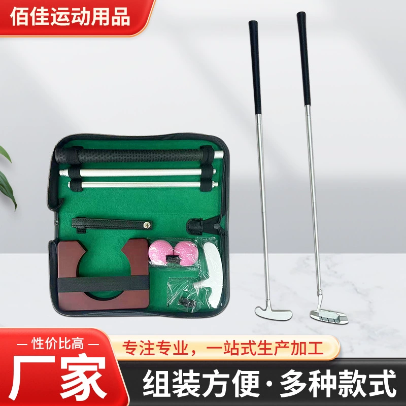 Трехсекционный съемный подарочный набор для гольфа, головка клюшки из цинкового сплава поддерживает съемные аксессуары, богатая сборка и простая сборка.