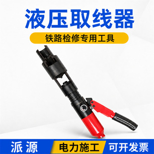 Һ��ȡ����9.8mm��ᔰγ���܉��Һ����̖ȡ�����Nᔰ�ȡ�C