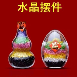 ��Ȼ���ˮ����ʯ�[�����J����Ԫ�����Ҿӿ͏d�����b����[��