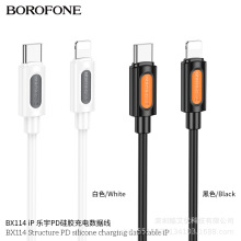 BX114 �m���O��Lightning�ӿ��֙CPD27W��䔵���� ���z��늾�