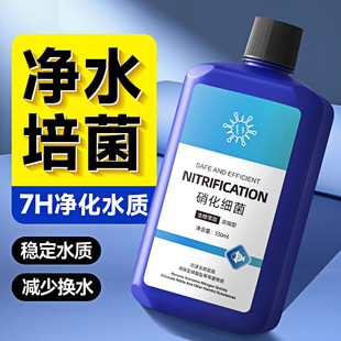 ������������ˮ�|����Bˮ���i��⛁��׻��{����ˮ�w�����z�߳�ζ