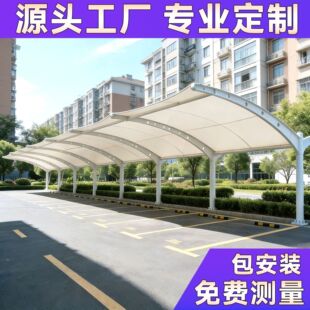 ���Sֱ�NĤ�Y��ͣ܇�ﾰ�^����Ĥ������ﶨ�Ƒ���䓽Y��܇λ��