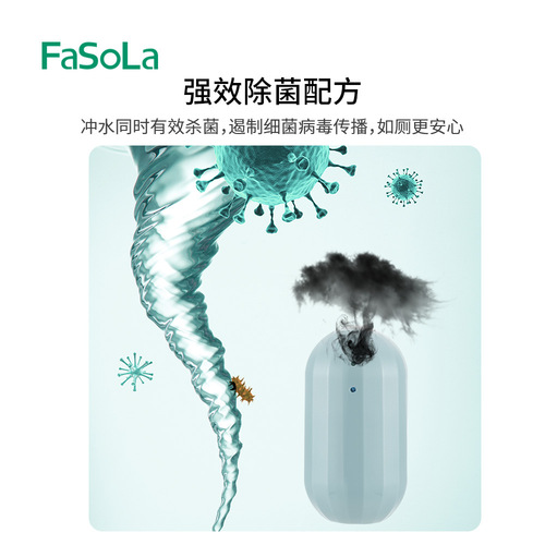 FaSoLa Bathroom Toilet Cleaner Spirit Deodorizing Automatic Blue Bubble Toilet Tank Cleaner Descaler