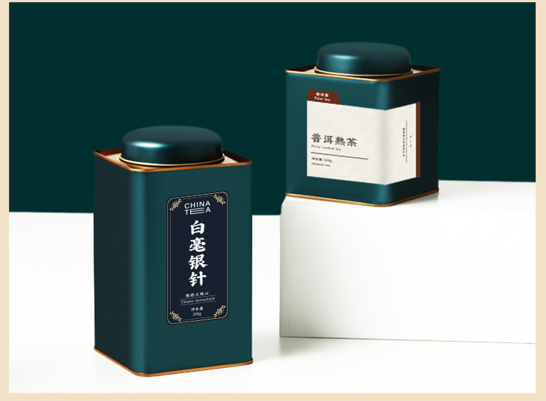 通用方罐 (5).jpg