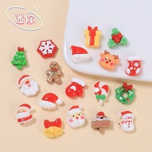 树脂配件卡通手工diy奶油胶发夹洞洞鞋扣饰品美甲迷你圣诞节老人