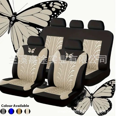 Universal seat cover Press Car Seat Cover Cushion